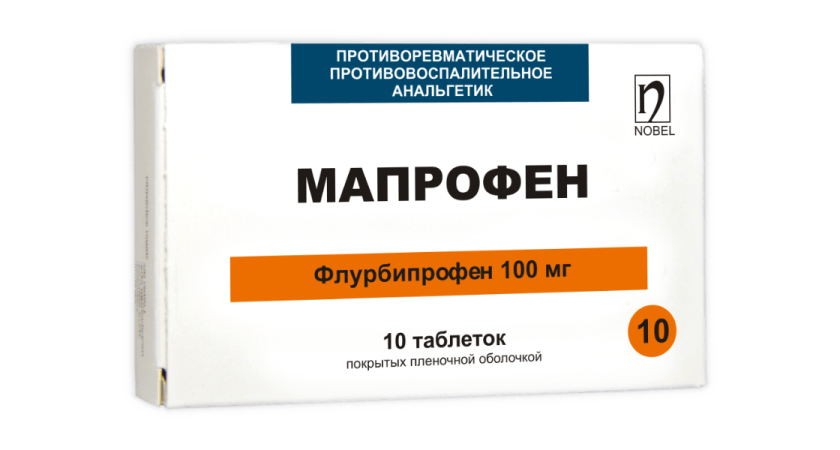 Мапрофен 100мг 10 Таб