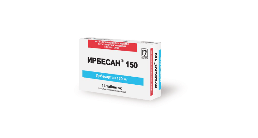 Ирбесартан 150 инструкция по применению аналоги. Ирбесан 150 таблетки. Ирбесартан 150 мг №14. Ирбесартан аналоги. Препараты от давления с ирбесартаном 150