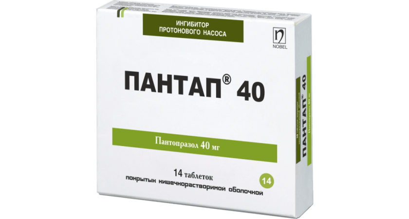 Пантап 40 мг инструкция по применению. Пантап 40 мг. Пантап таблетки. Пантап 20мг, таб. Пантап инструкция