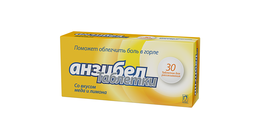 Anzibel honey lemon 30 pastilles
