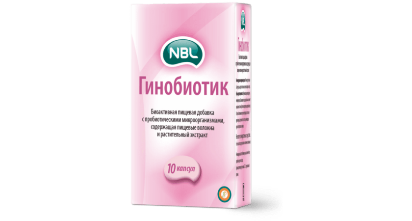НБЛгинобиотик 4.25г, 10 Капсул