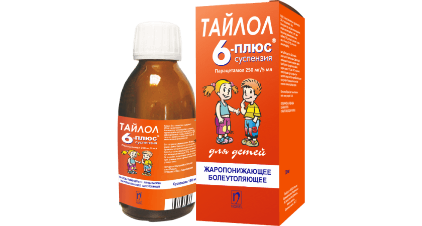 Тайлол 6 плюс сусп. 100мл