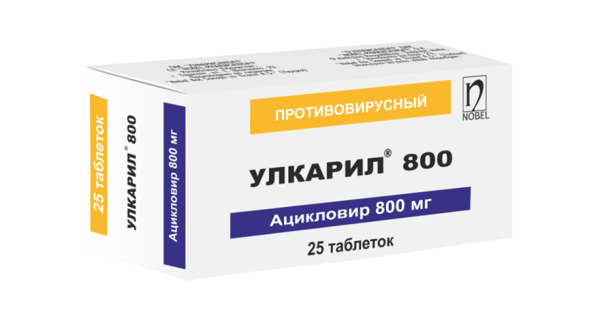 Улкарил 800мг. 25 Таб